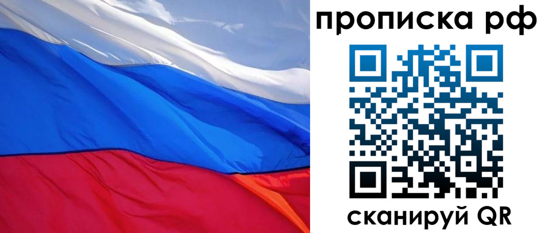 найти адрес прописки в Киреевске